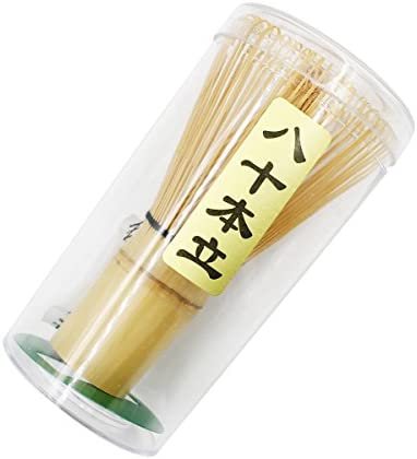 Set Matcha Japonais En Bambou - Fouet, Cuillère Et Petite Cuillère - 3 Pièces - Pour Cérémonie Du Thé